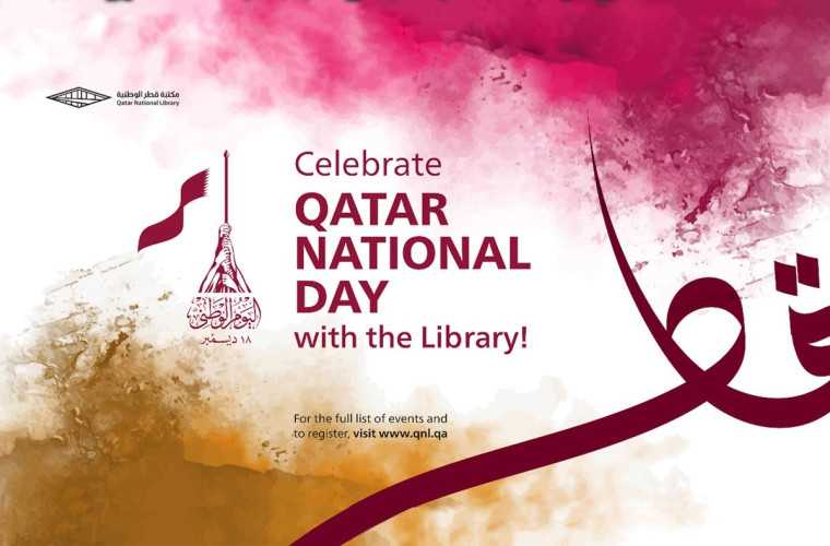 QNL Qatar National Day Series of Events