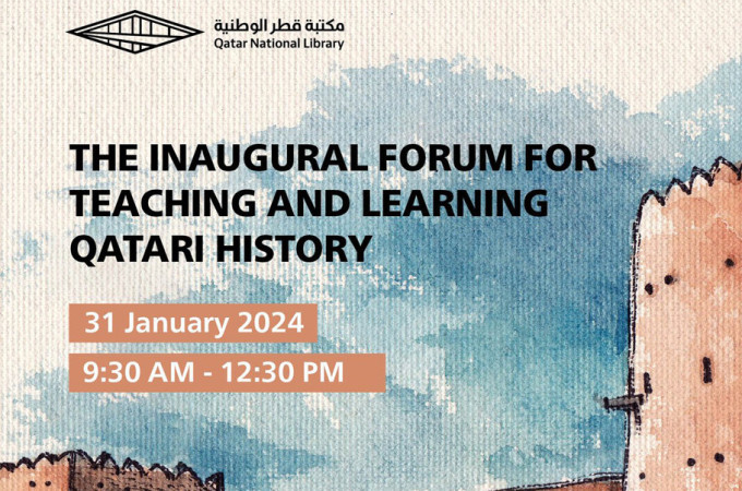 The Inaugural Forum for Teaching and Learning Qatari History