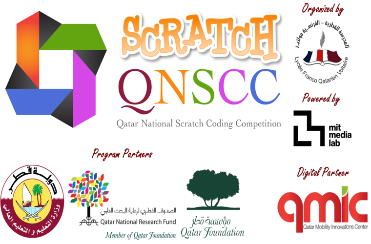 QNSCC Competition