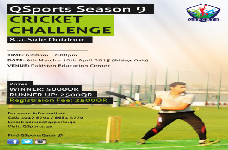 QSports Season 9 Cricket Challenge (8-A-Side)