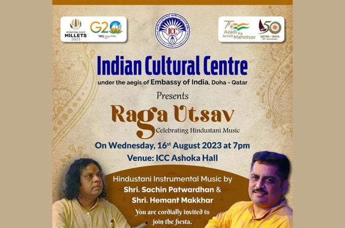 Raga Utsav - Celebrating Hindustani Music