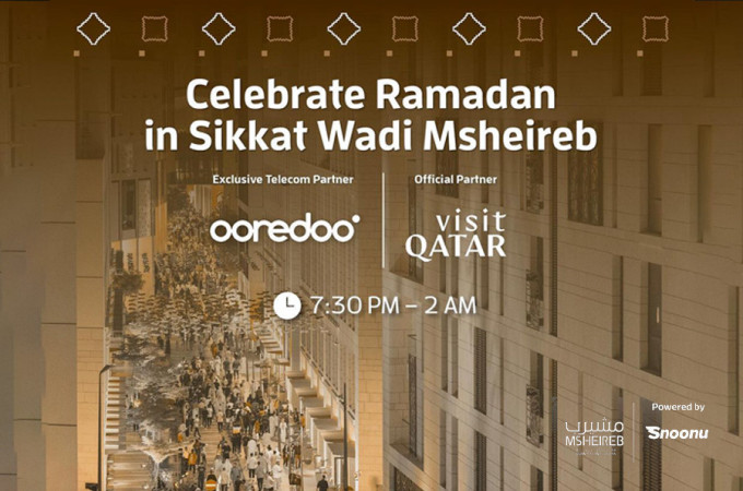 Celebrate Ramadan at Sikkat Wadi Msheireb 2023
