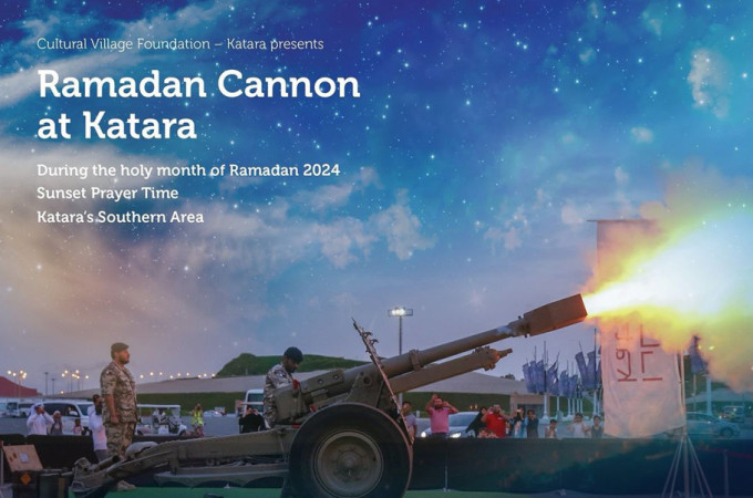 Ramadan 2024 Cannon at Katara Cultural Village