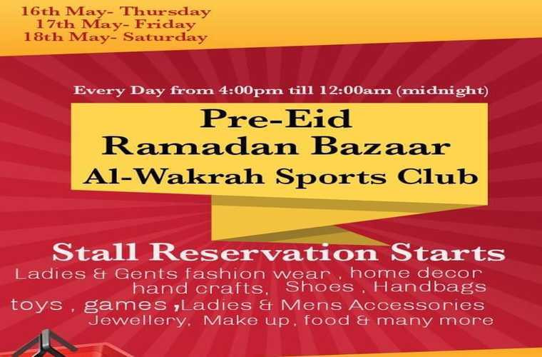 Ramadan Bazaar 2019 at Al Wakra Stadium