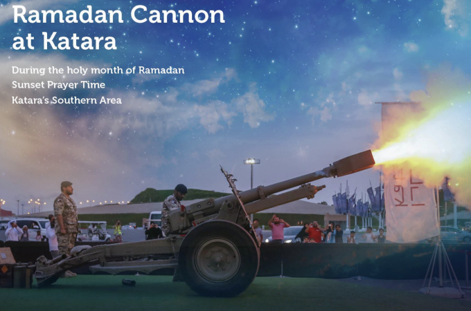 Ramadan Cannon at Katara 2023