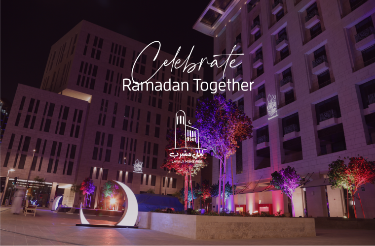 Ramadan Corner at Msheireb Properties