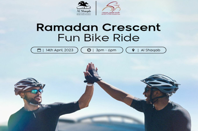 Ramadan Crescent Fun Bike Ride at Al Shaqab