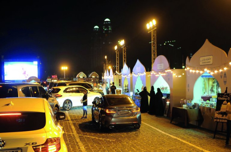 Ramadan Drive-Thru Festival at Katara
