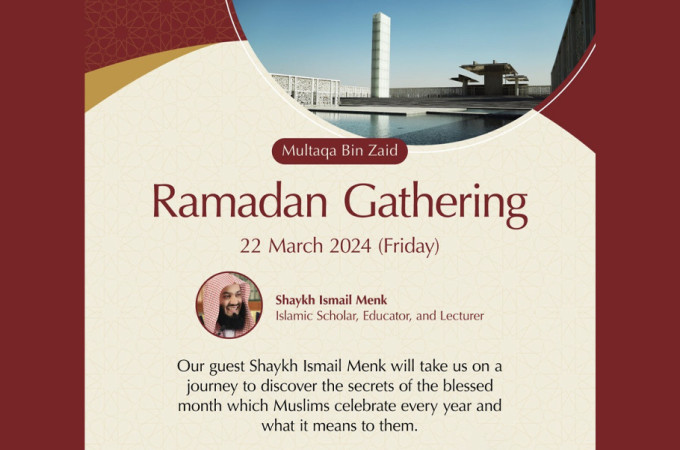 Ramadan Gathering with Shaykh Ismail Menk
