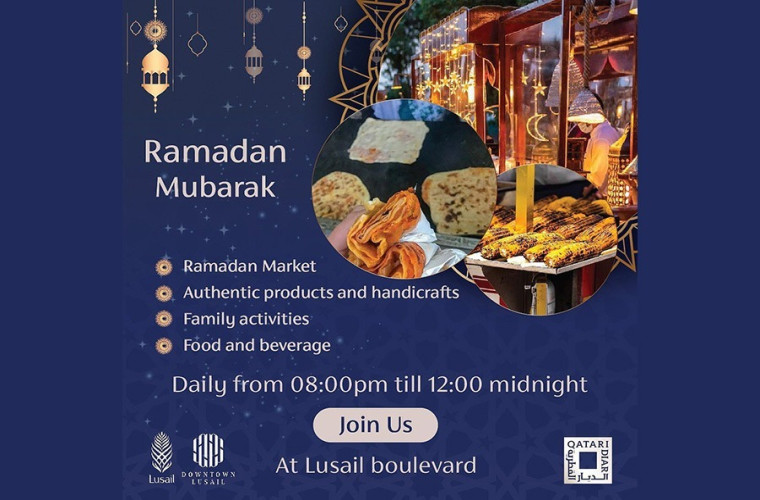 Ramadan Market at Lusail Boulevard