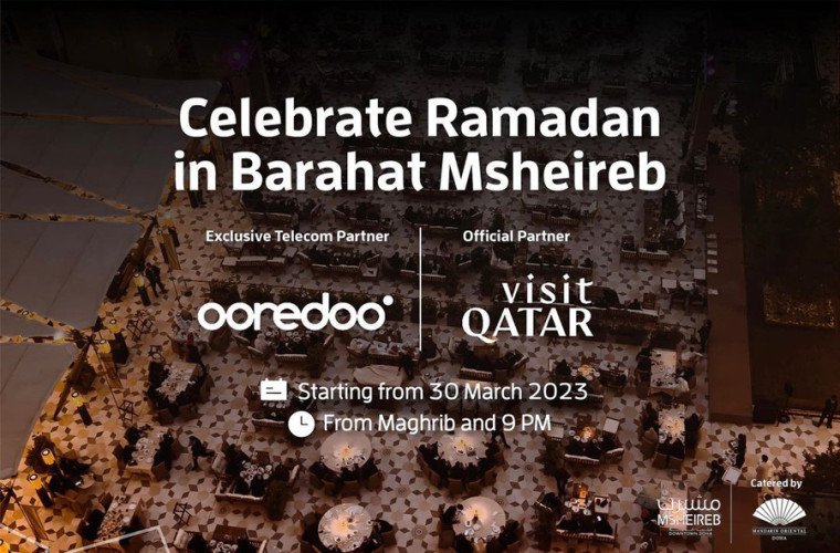 Celebrate Ramadan in Barahat Msheireb Qatar