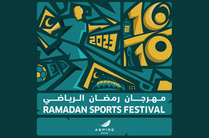 Ramadan Sports Festival 2023