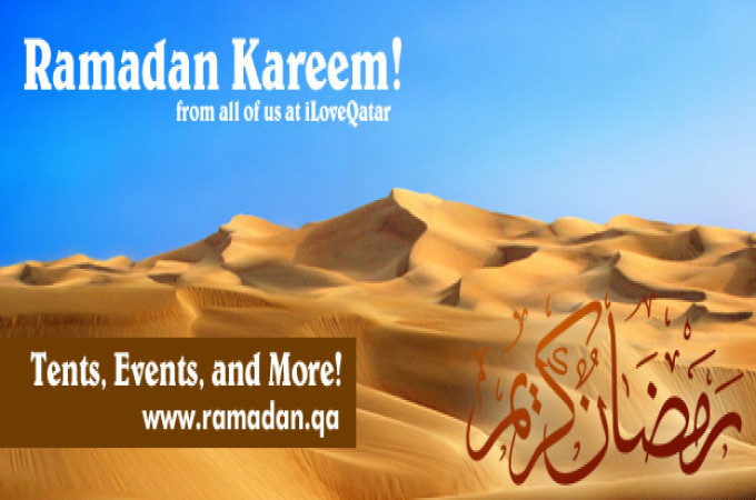 Ramadan Tents and Events 2012
