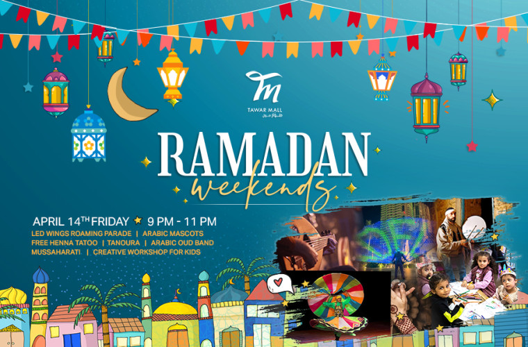 Ramadan Weekends at the Tawar Mall