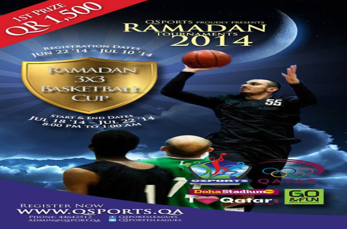 Ramadan2014: Go & Fun 3 x 3 Men's Basketball  