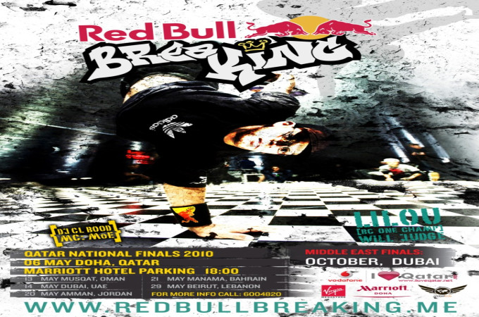 Red Bull Breaking 