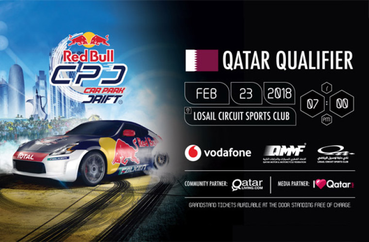 Red Bull Car Park Drift 2018 - Qatar Qualifier 