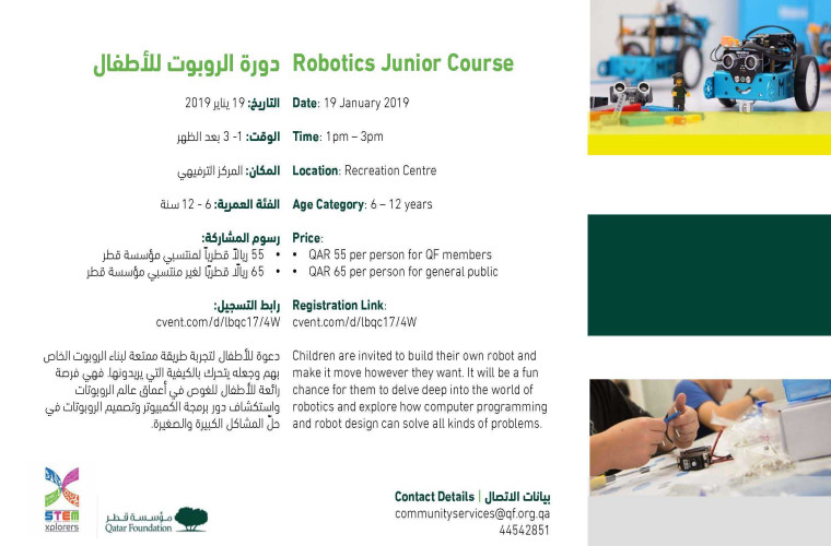 Robotics Junior Course