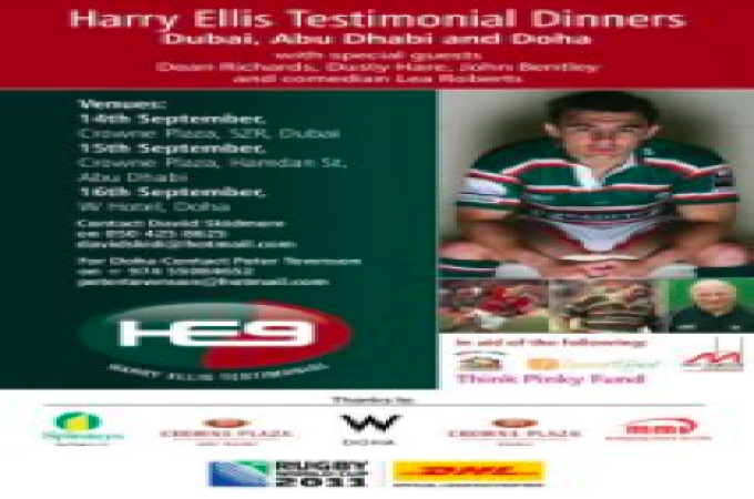 Rugby Charity Dinner
