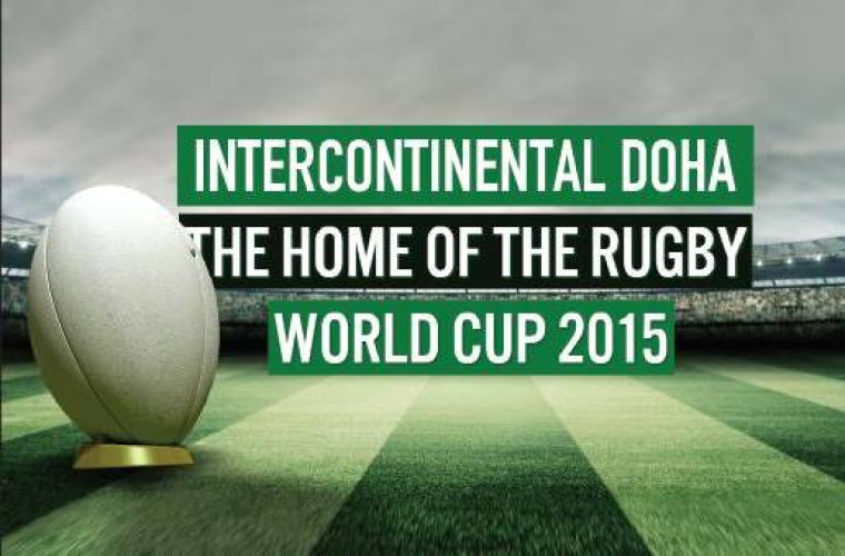 Rugby World Cup 2015 Tent At InterContinental Doha