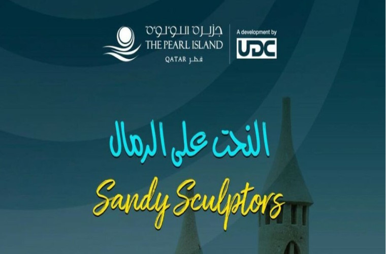 Sandy Sculptors: Build Sandcastles at The Pearl Island