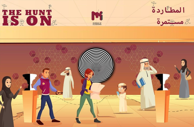 Scavenger Hunt at Museum of Illusions Doha