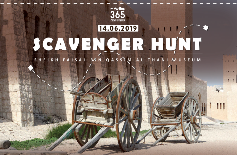 Scavenger Hunt in Sheikh Faisal Bin Qassim Al Thani Museum