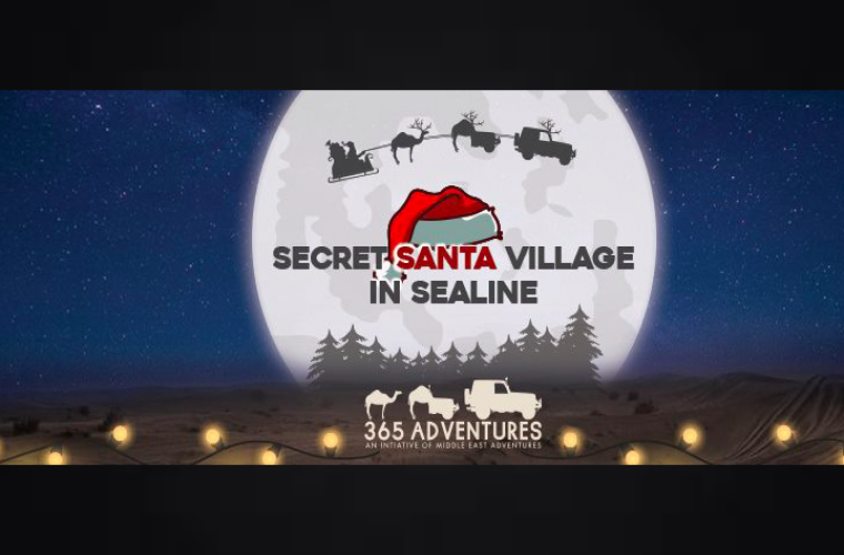 Secret Santa Village in the Sealine