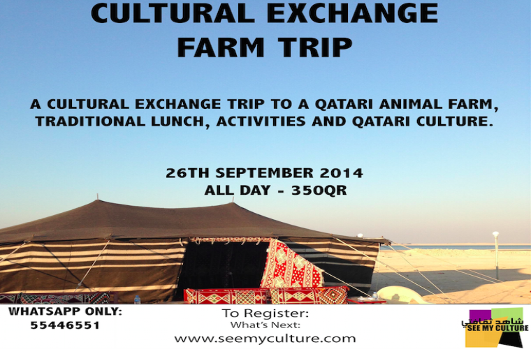See My Culture Qatari Farm Trip