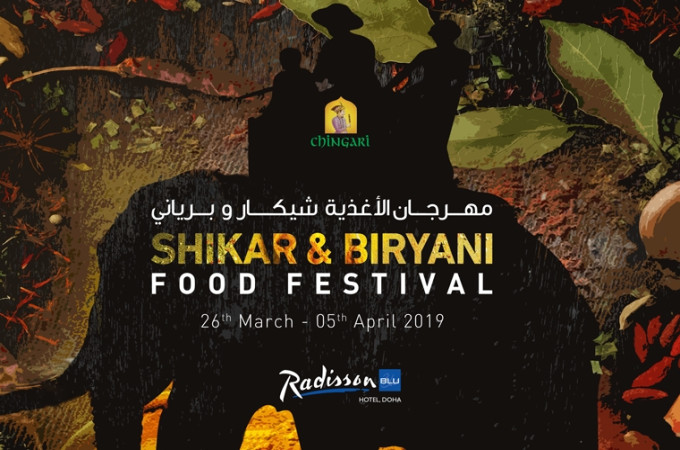 Shikar & Biryani Food Festival at Chingari, Radisson Blu Hotel, Doha