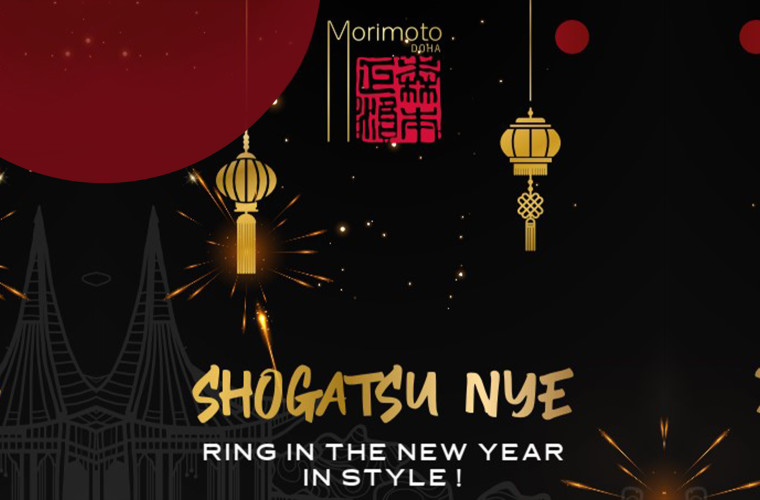 Shogatsu New Year's Eve at Morimoto Doha