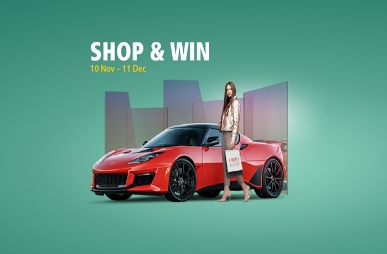 Shop & Win at Mall of Qatar!