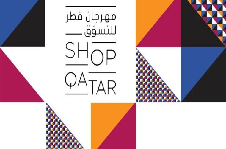 Shop Qatar 2021
