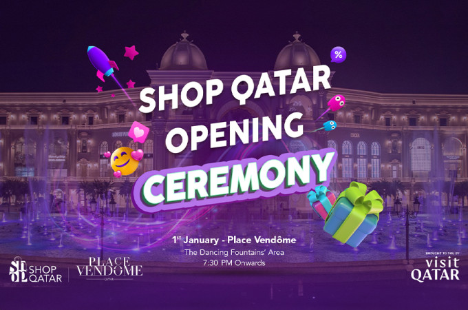 Shop Qatar 2024 Opening Ceremony