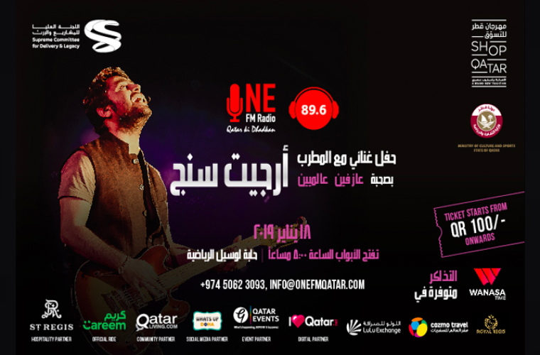 Shop Qatar: Arijit Singh live in concert