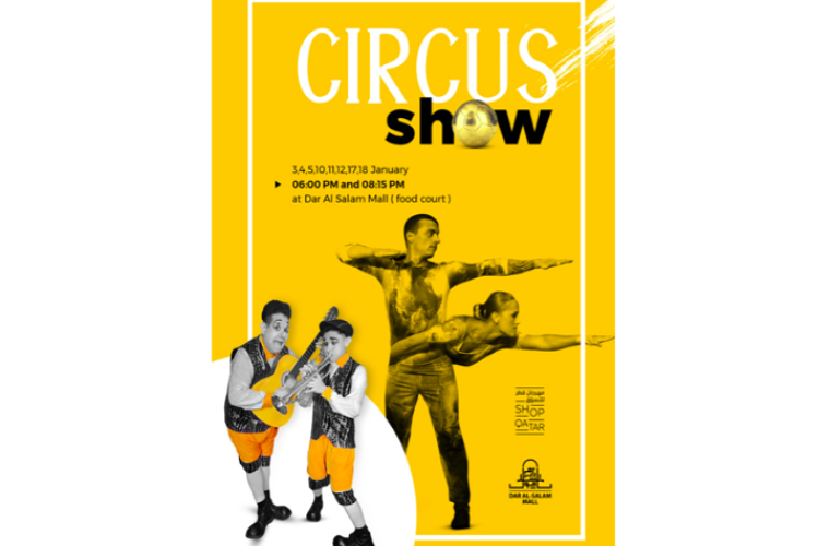 Shop Qatar: Circus Show