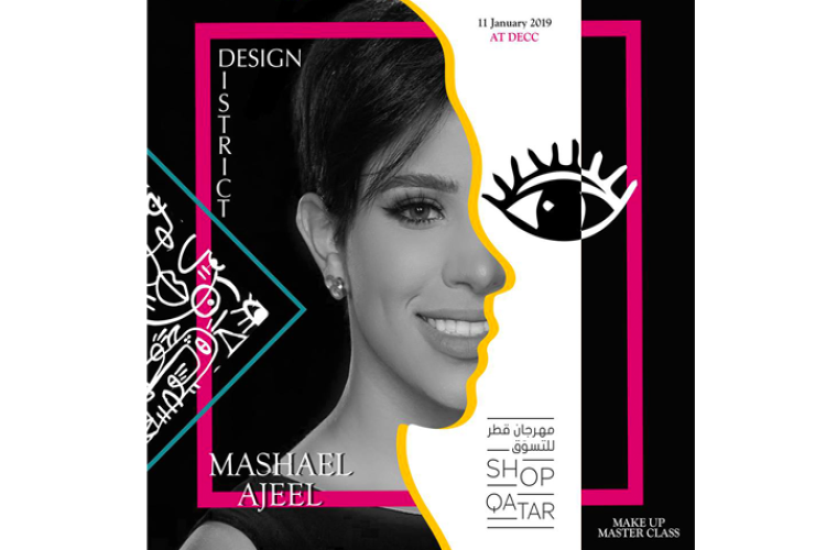 Shop Qatar: Make-up Master Class Mashael Ajeel