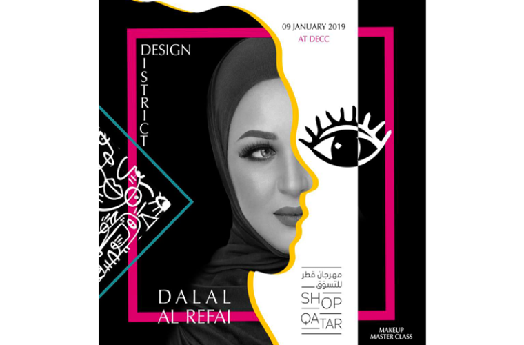 Shop Qatar: MASTERCLASS Dalal Al Refai