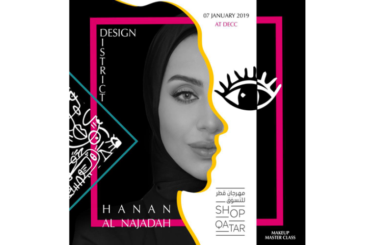 Shop Qatar: MASTERCLASS Hanan Al Najadah and Haneen Al Saifi as an Influencer