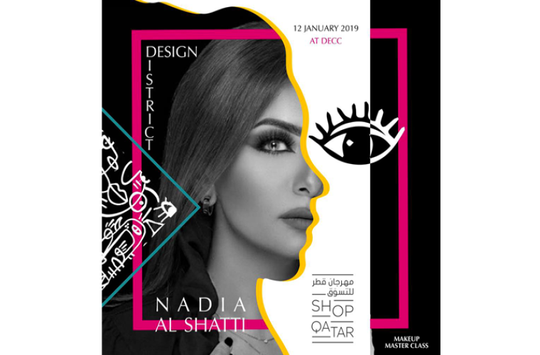 Shop Qatar: MASTERCLASS Nadia Al Shatti