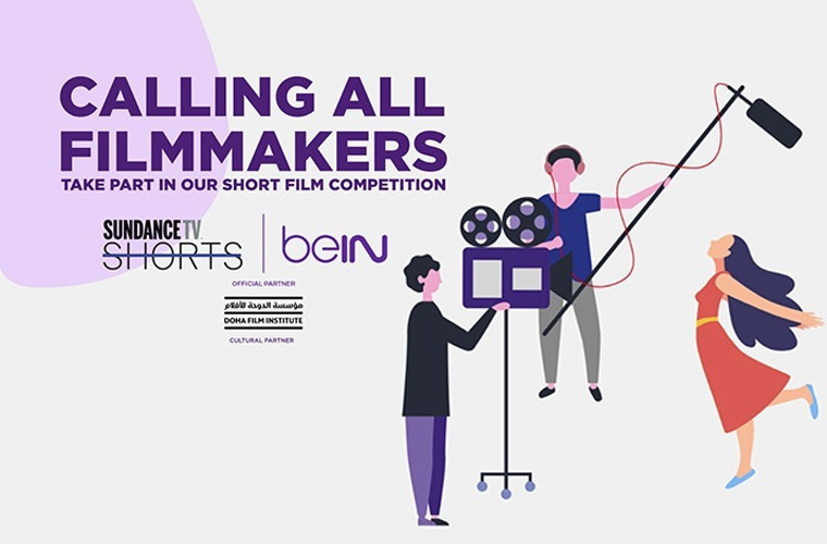 Short film competition by Sundance TV