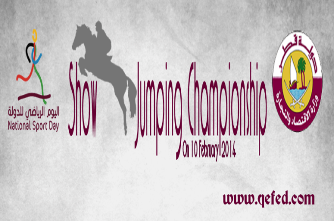 Show Jumping Championship - 2014