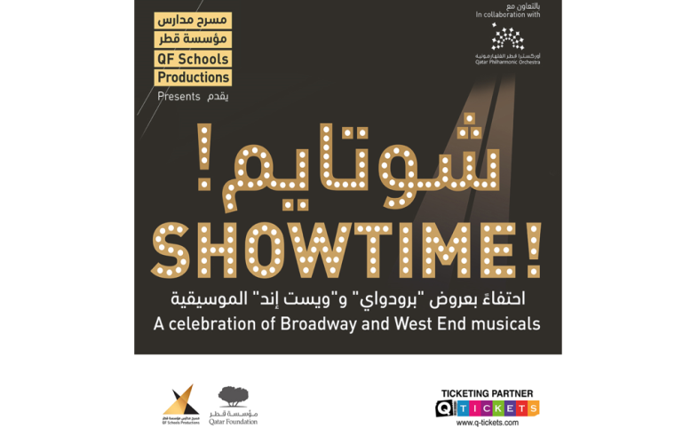 "Showtime!": A Celebration of Broadway and West End musicals