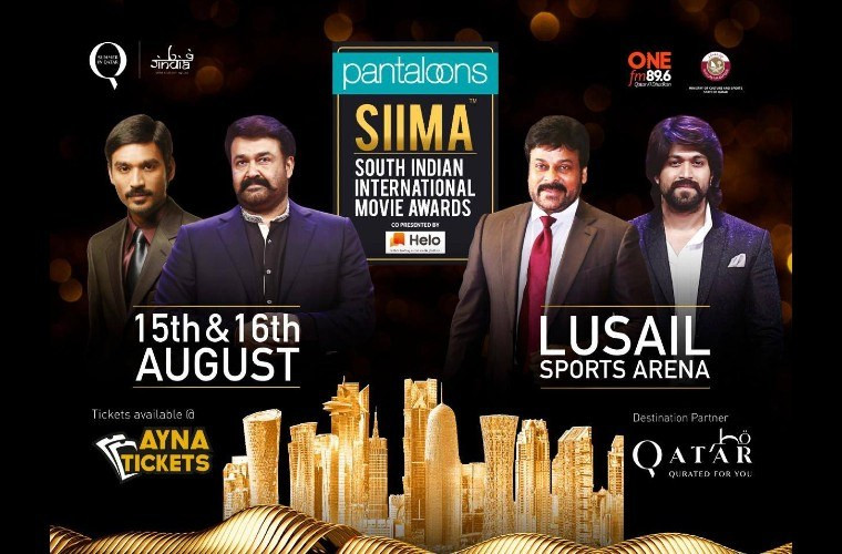 SIIMA 2019 - South Indian International Movie Awards