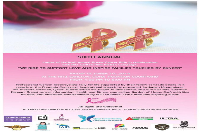 SIXTH ANNUAL LADIES of HARLEY ANNUAL BREAST CANCER RIDE with RITZ-CARLTON PINK RIBBON CAMPAIGN!!!