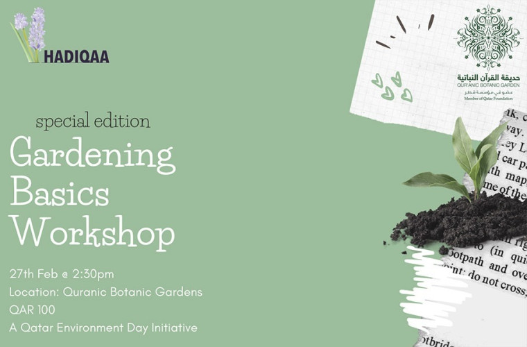 Special Edition: Gardening Basics Workshop by Hadiqaa