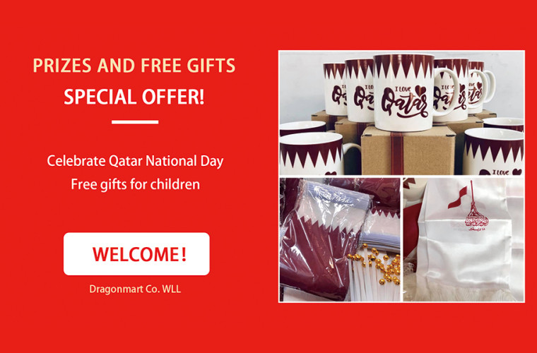 Come and Enjoy special offer & amazing gifts at Dragon Mart