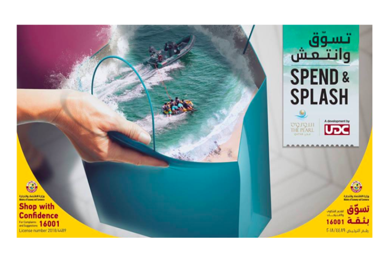 Spend and Splash at The Pearl-Qatar