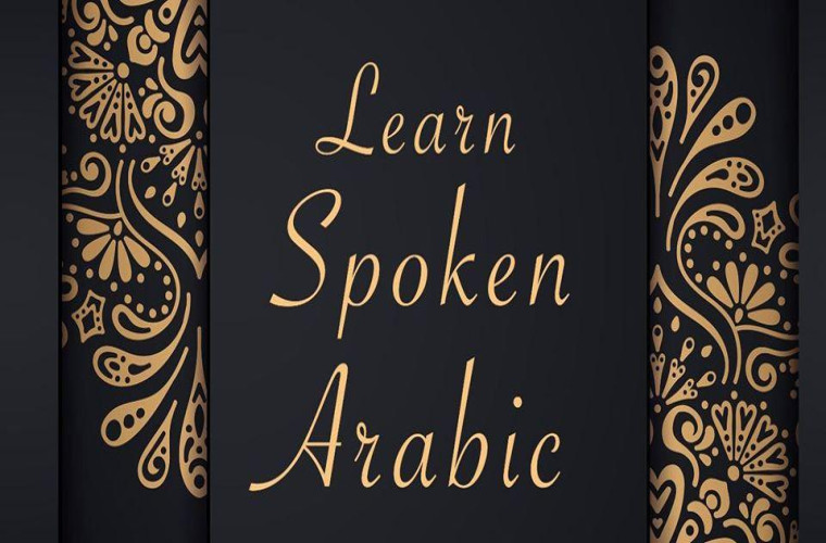 Spoken Arabic classes at Excellence Training Centre