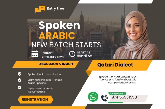 Spoken Arabic Classes